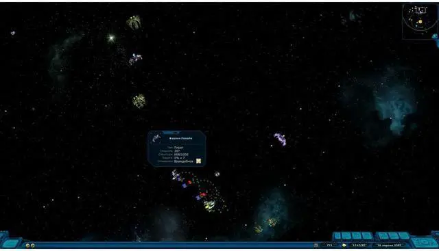 Alt view image 5 of 10 - Space Rangers HD: A War Apart [Online Game Code]