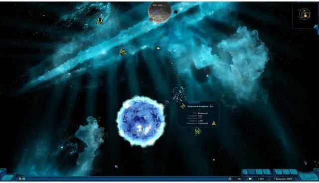 Alt view image 8 of 10 - Space Rangers HD: A War Apart [Online Game Code]