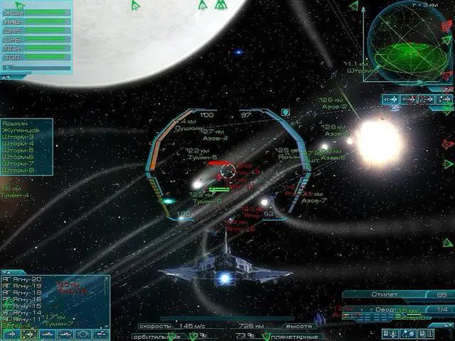 Alt view image 2 of 9 - The Tomorrow War [Online Game Code]