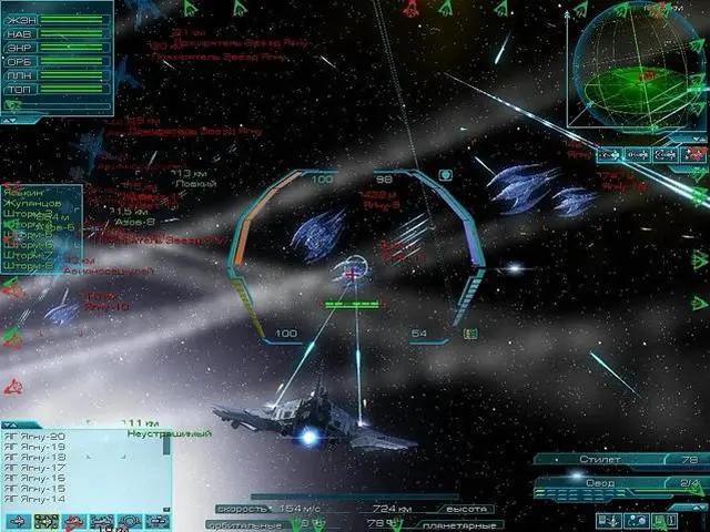 Alt view image 3 of 9 - The Tomorrow War [Online Game Code]