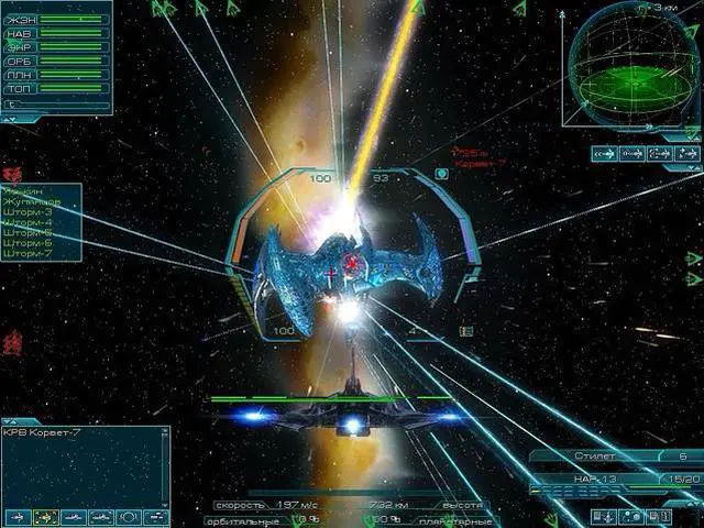 Alt view image 4 of 9 - The Tomorrow War [Online Game Code]