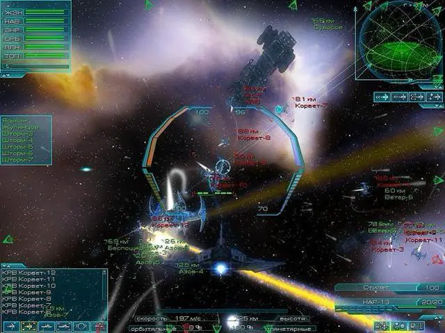 Alt view image 5 of 9 - The Tomorrow War [Online Game Code]