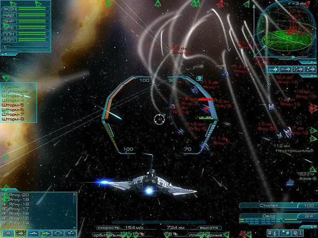 Alt view image 7 of 9 - The Tomorrow War [Online Game Code]
