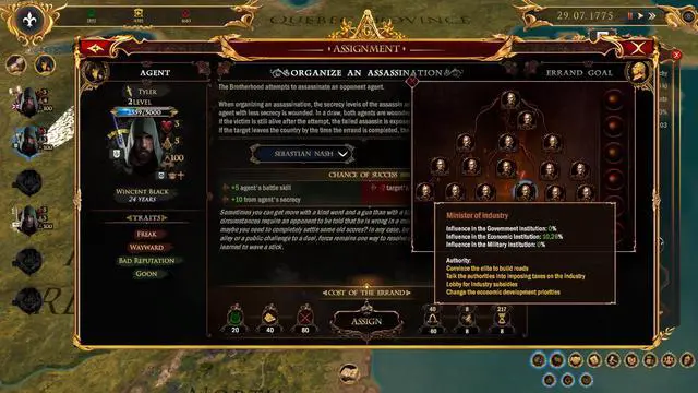 Alt view image 5 of 11 - Secret Government  [Online Game Code]