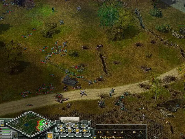 Alt view image 12 of 12 - World War I  [Online Game Code]