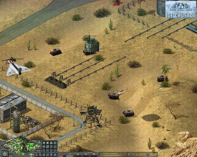 Alt view image 5 of 11 - Cuban Missile Crisis: Ice Crusade - PC [Online Game Code]