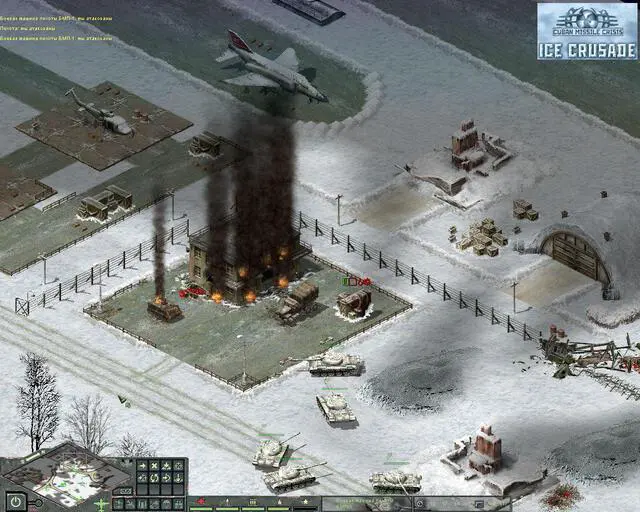 Alt view image 10 of 11 - Cuban Missile Crisis: Ice Crusade - PC [Online Game Code]