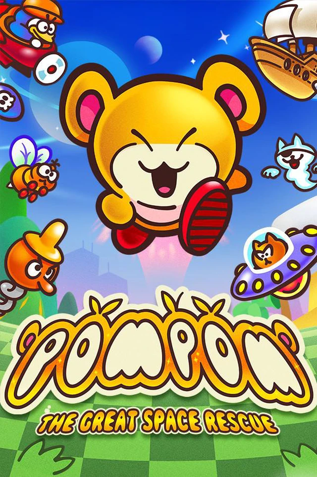 Pompom - PC [Online Game Code] - Newegg.com