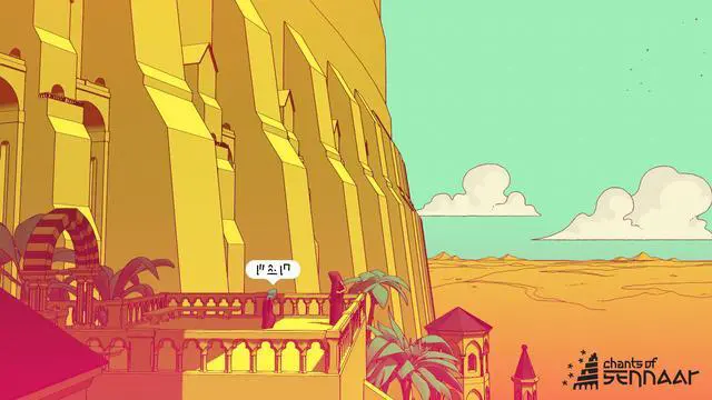 Alt view image 2 of 7 - Chants of Sennaar - PC [Steam Online Game Code]