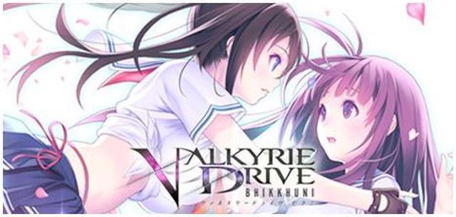 Valkyrie Drive game coming to Steam.