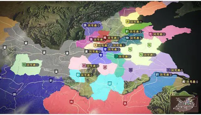 Alt view image 6 of 8 - Romance of the Three Kingdoms 13 [Online Game Code]