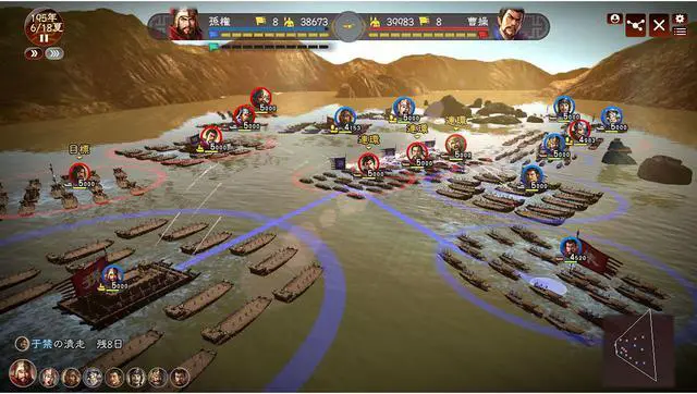 Alt view image 2 of 10 - RTK13 Fame and Strategy Expansion Pack Bundle [Online Game Code]