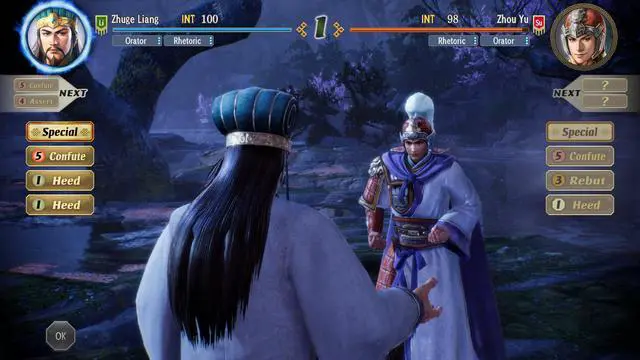 Alt view image 10 of 11 - ROMANCE OF THE THREE KINGDOMS 8 Remake for PC [Steam Online Game Code]