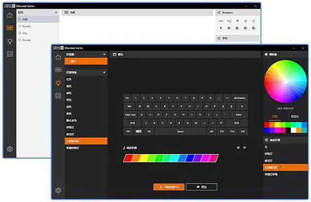 Alt view image 3 of 6 - Anne Pro 2 60% Mechanical Keyboard Wired/Wireless Dual Mode Full RGB Double Shot PBT - Gateron Brown Switch