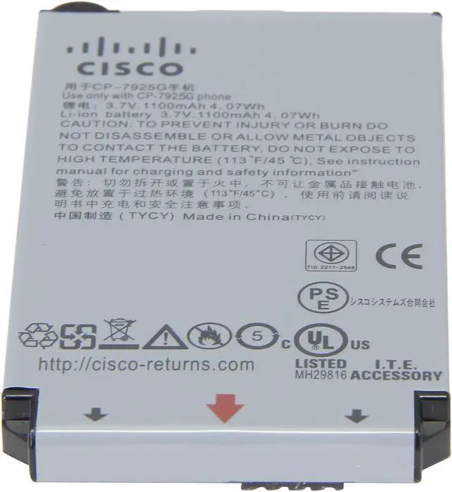 Alt view image 2 of 5 - Cisco CP-BATT-7925G-STD Unified Wireless IP Phone 7925G Battery, Standard