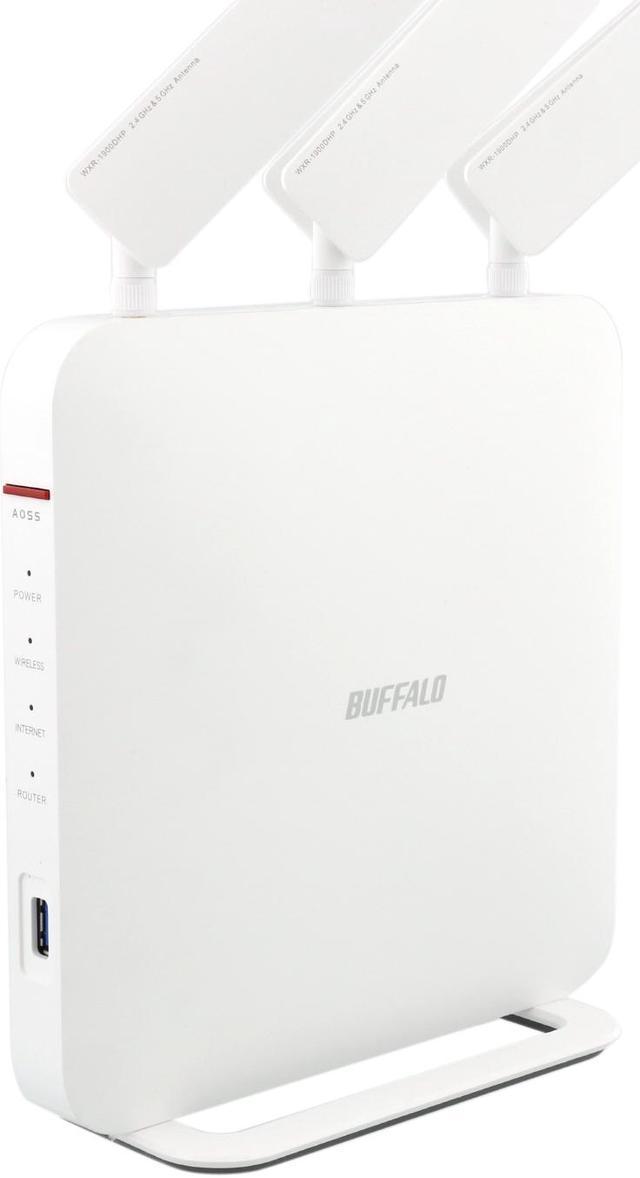 BUFFALO WXR-1900DHP AirStation Extreme AC 1900 Gigabit Dual Band