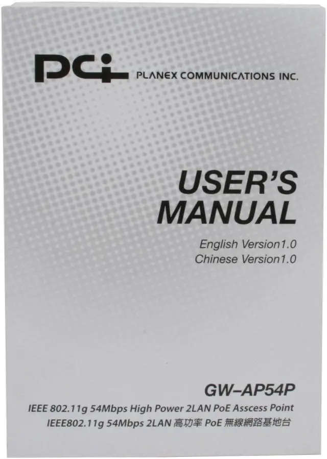 Alt view image 6 of 7 - Planex GW-AP54P 2LAN POE Access Point Design in Japan by Plannex Communications Inc. (PCI) IEEE 802.11b/g Ethernet Port Up to 54Mbps Wireless Data Rates