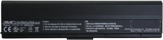 Alt view image 2 of 6 - ASUS 90-ND81B2000T U6S-1A 6CELL Battery