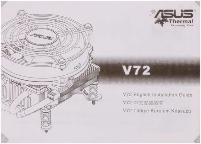 Alt view image 9 of 10 - ASUS V72 92mm Sleeve CPU Cooler