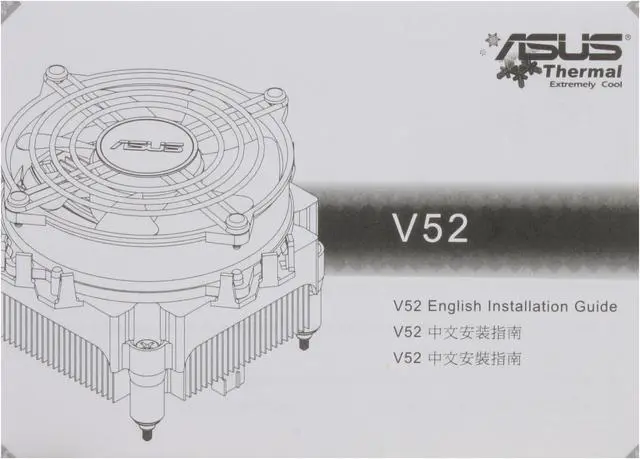 Alt view image 7 of 8 - ASUS V52 92mm Sleeve CPU Cooler