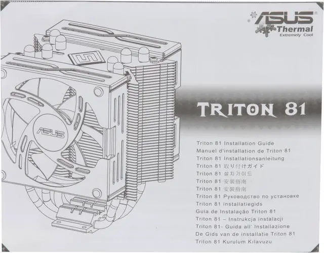Alt view image 10 of 11 - ASUS Triton 81 92mm EBR CPU Cooler