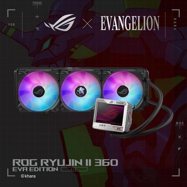 ASUS ROG RYUJIN II 360 ARGB EVA EDITION Water Cooler