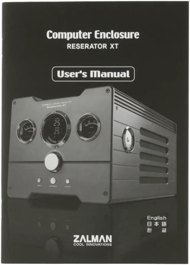 Alt view image 9 of 11 - ZALMAN Reserator XT BK Black Reserator (Reservoir+Radiator+Water Pump) Water Cooling System