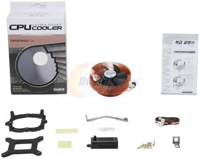 Alt view image 5 of 5 - ZALMAN CNPS7000C-Cu 2 Ball CPU Cooler