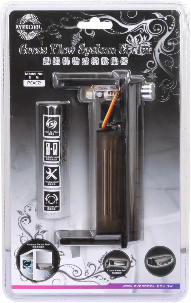 Alt view image 7 of 7 - EVERCOOL PCAC 2 Case cooler