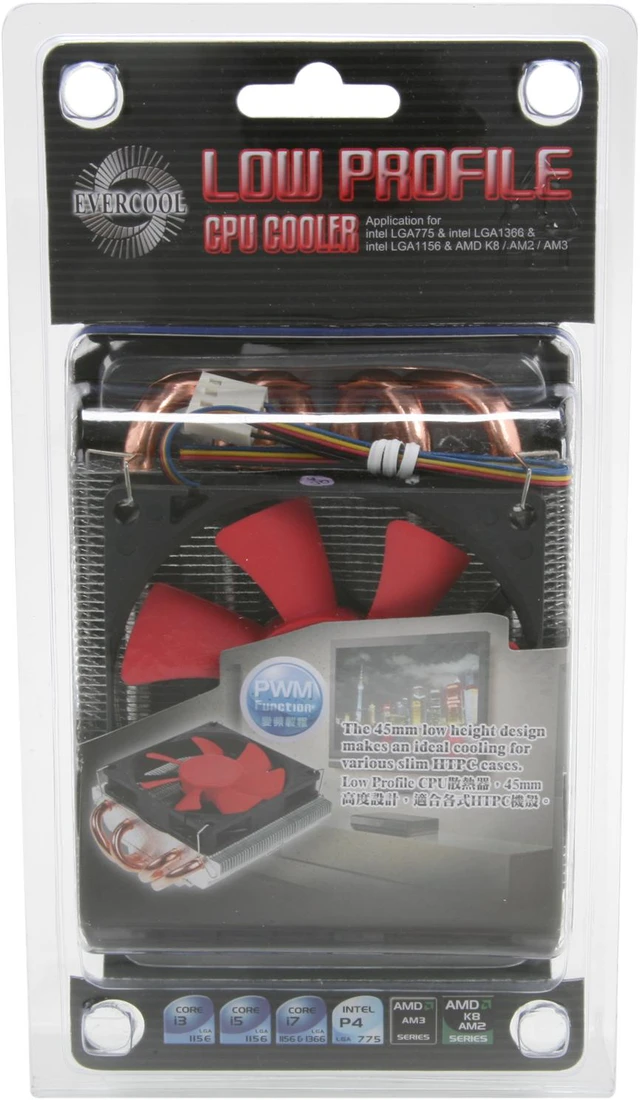 Alt view image 5 of 5 - EVERCOOL HPL-815EP Ever Lubricate CPU Cooler