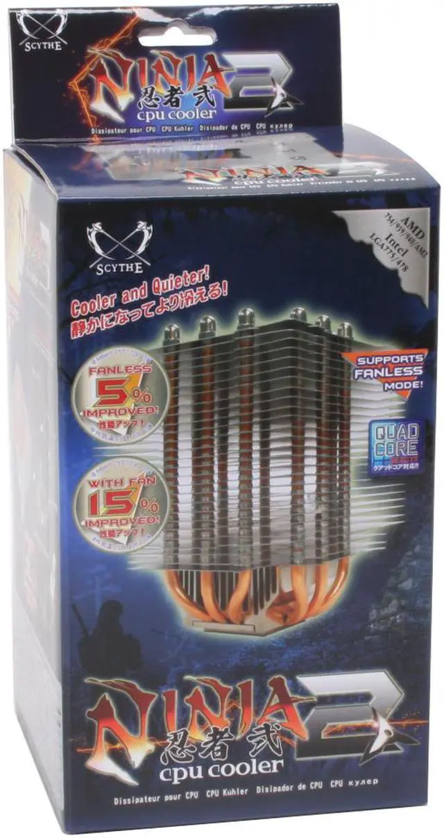 Alt view image 6 of 6 - Scythe SCNJ-2000 120mm Sleeve CPU Cooler