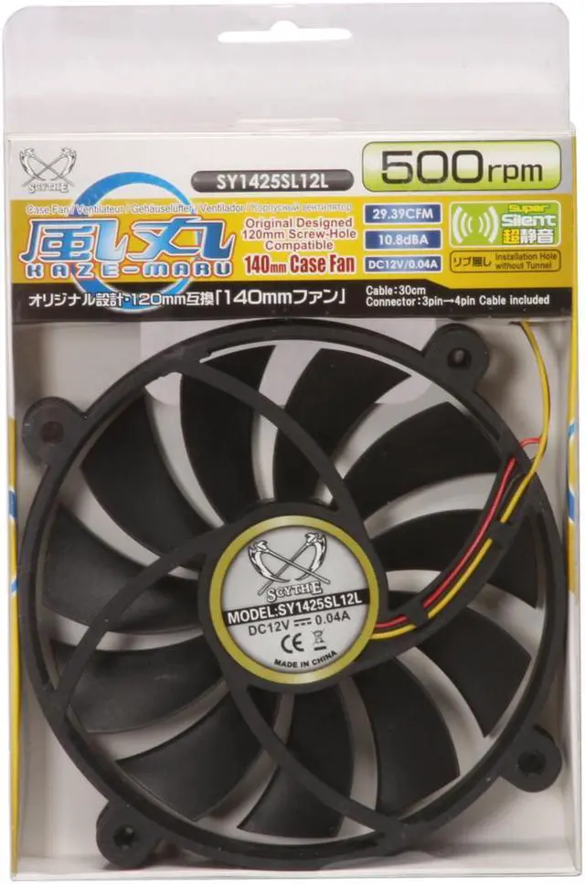 Alt view image 6 of 6 - Scythe SY1425SL12L 140mm Case cooler