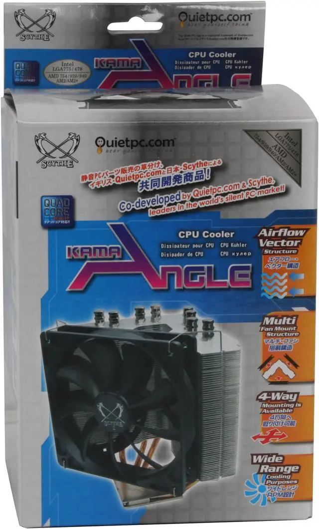 Alt view image 14 of 14 - Scythe SCANG-1000 120mm Sleeve CPU Cooler