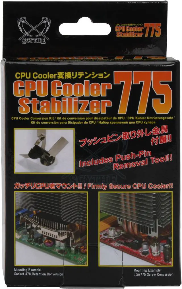 Alt view image 3 of 3 - Scythe SCCSI-775 CPU Cooler Stabilizer