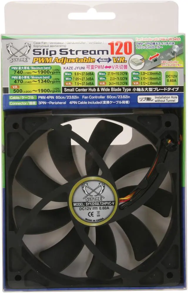 Alt view image 5 of 5 - Scythe SY1225SL12HPVC-V Slip Stream 120 PWM Adjustable VR
