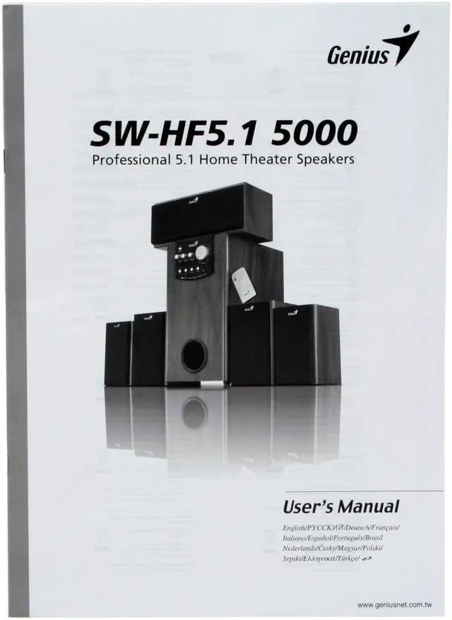 Alt view image 14 of 14 - Genius SW-HF5.1 5000 150 watts 5.1 5.1 Home Theater Speaker System