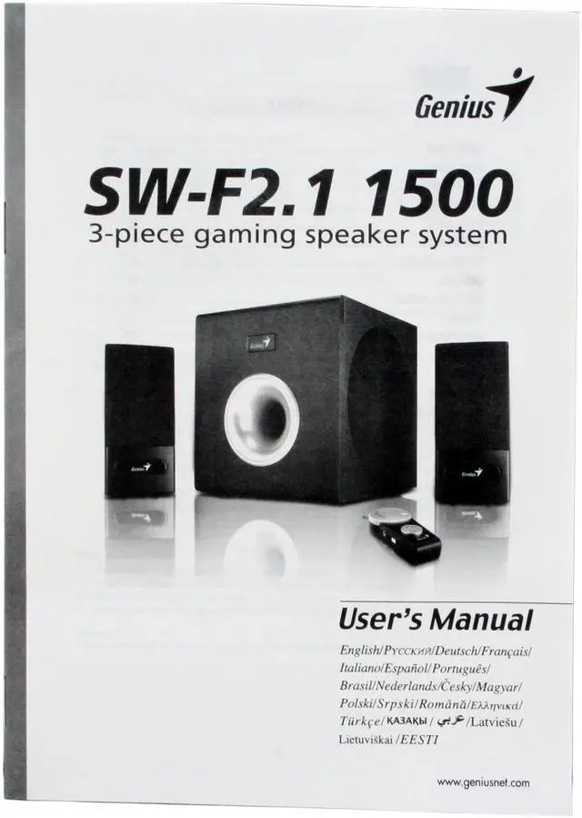Alt view image 8 of 9 - Genius SW-F2.1 1500 45 watts 2.1 Gaming Speaker System