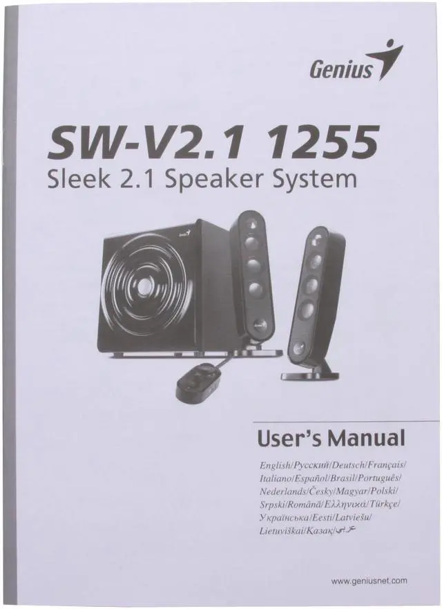 Alt view image 11 of 12 - Genius SW-V2.1 1255 40 Watts 2.1 Sleek 3-piece Speaker System