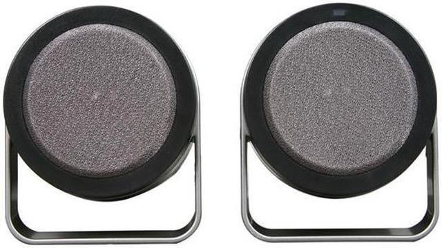 Alt view image 2 of 5 - ALTEC LANSING BXR1220 2.0 Speaker System