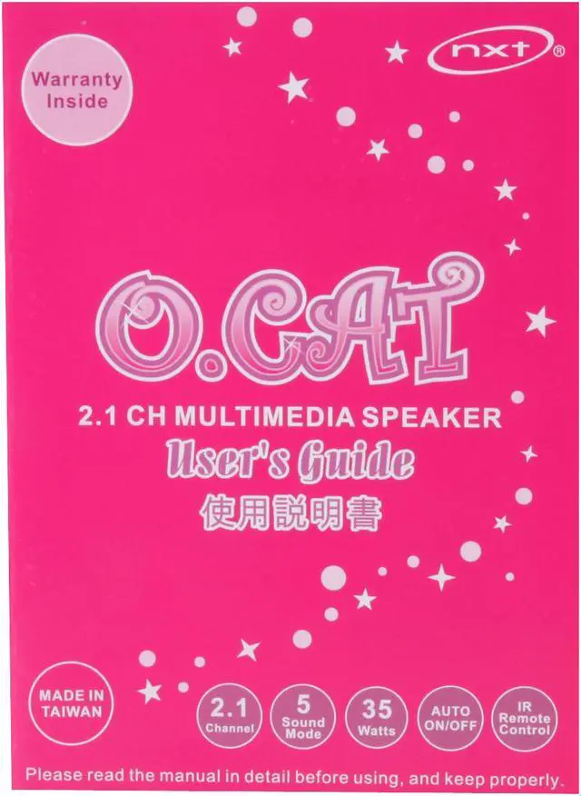 Alt view image 11 of 12 - Rosewill O.CAT 2.1CH RSP-002 35 Watts 2.1 Multimedia Speaker