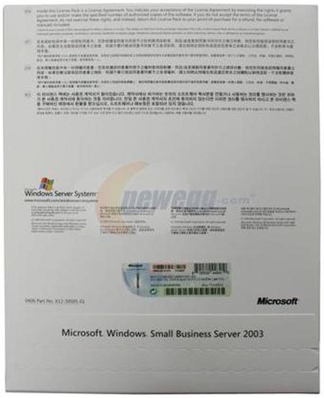 Alt view image 2 of 2 - Microsoft Windows Small Business Server 2003 5 CALs Additive License