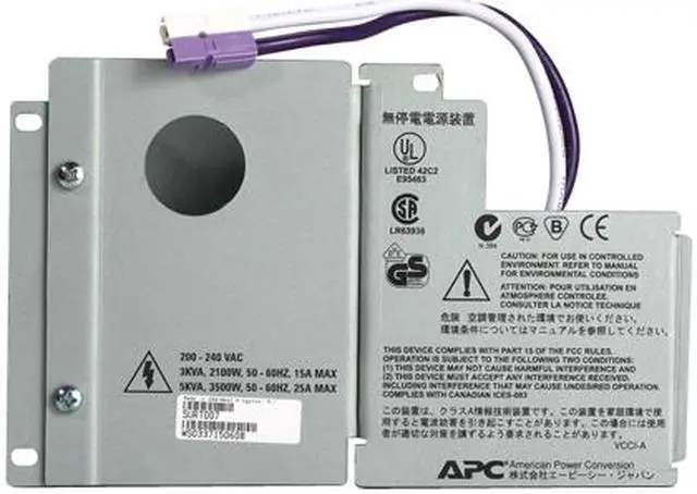 Main image of APC SURT007 Smart-UPS RT 3000/5000VA Output Hardwire Kit