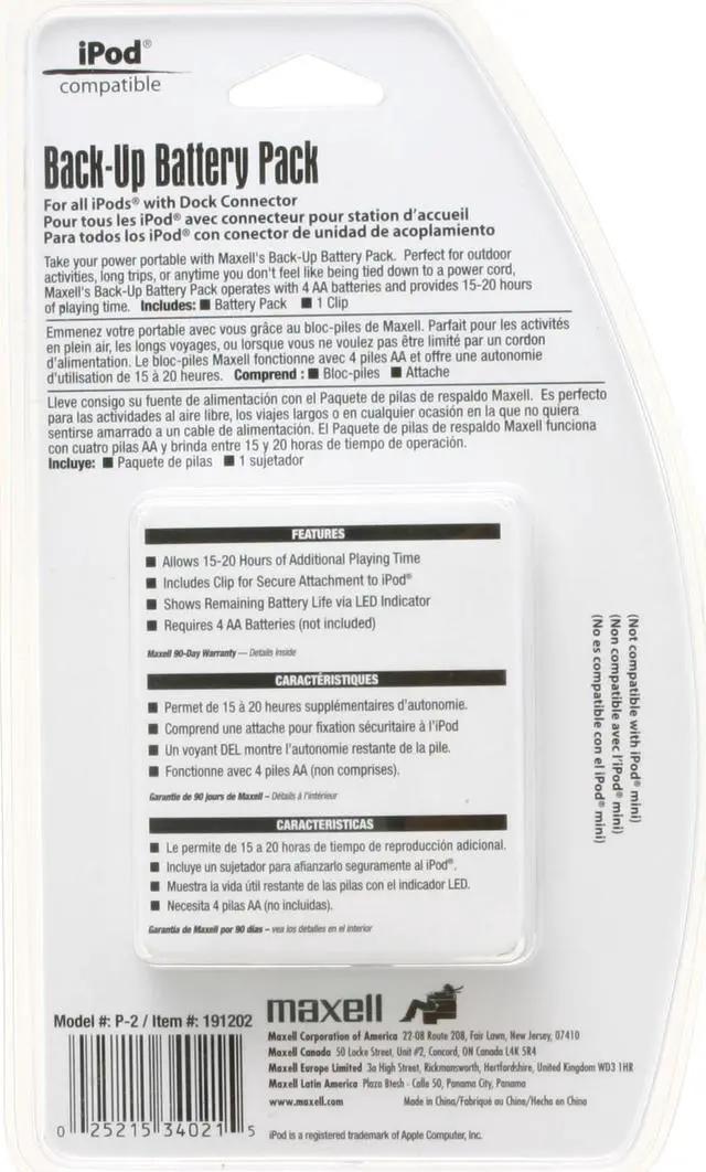 Alt view image 3 of 3 - maxell iPod Back-Up Battery Pack P-2 Model 191202