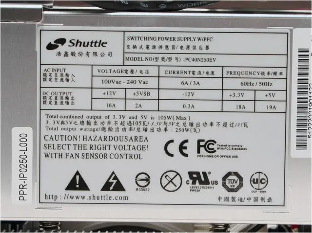 Alt view image 9 of 14 - Shuttle XPC SD36G5M Intel Socket T(LGA775) Intel 945G Barebone