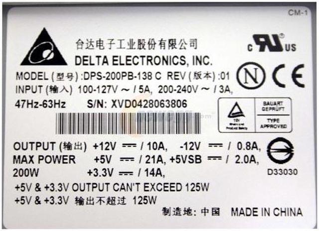 Alt view image 7 of 9 - ASUS Pundit-R Intel Socket 478 ATI 9100IGP (RS300) Barebone