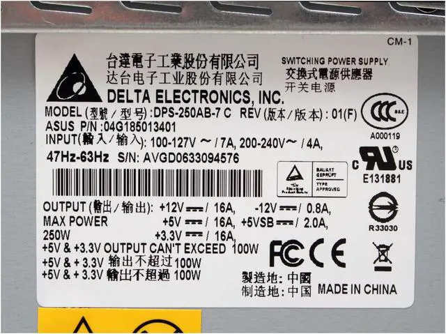 Alt view image 7 of 14 - ASUS P1-AH2 AMD Socket AM2 NVIDIA GeForce 6150 Black Barebone