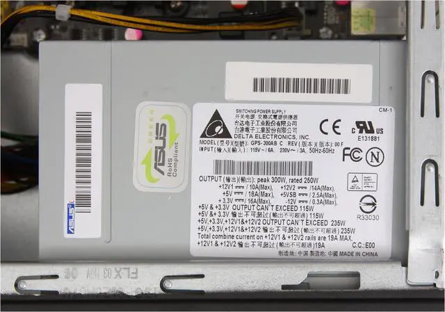 Alt view image 11 of 17 - ASUS V3-M3A3200 AMD Socket AM2+ / AM2 AMD 780G 1 x HDMI Barebone