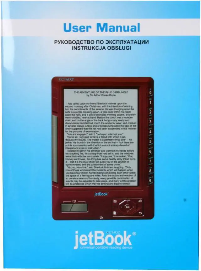 Alt view image 10 of 11 - Ectaco 5" High Resolution e-Book Reader with Rechargeable Li-ion Battery WHITE (jetBook JB5W)