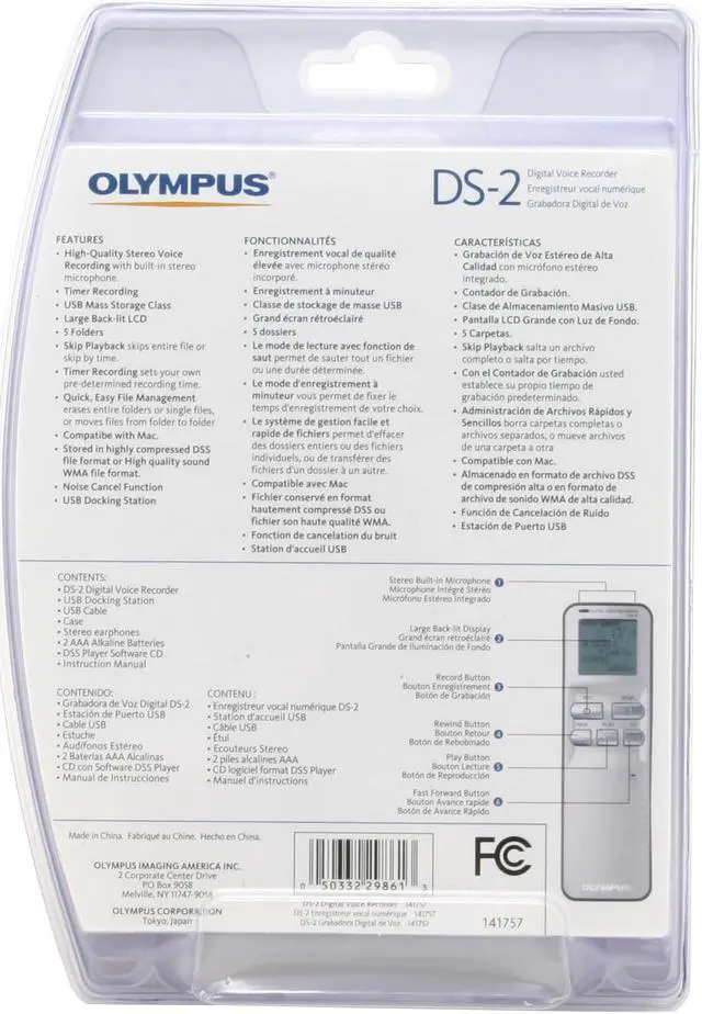 Alt view image 3 of 6 - OLYMPUS DS-2 USB PC Interface Digital Voice Recorder