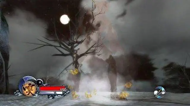 Alt view image 5 of 10 - Tenchu Z Xbox 360 Game